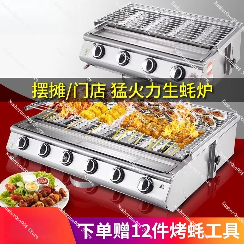 Gas Grill Oyster Fish Commercial Street Food Bbq