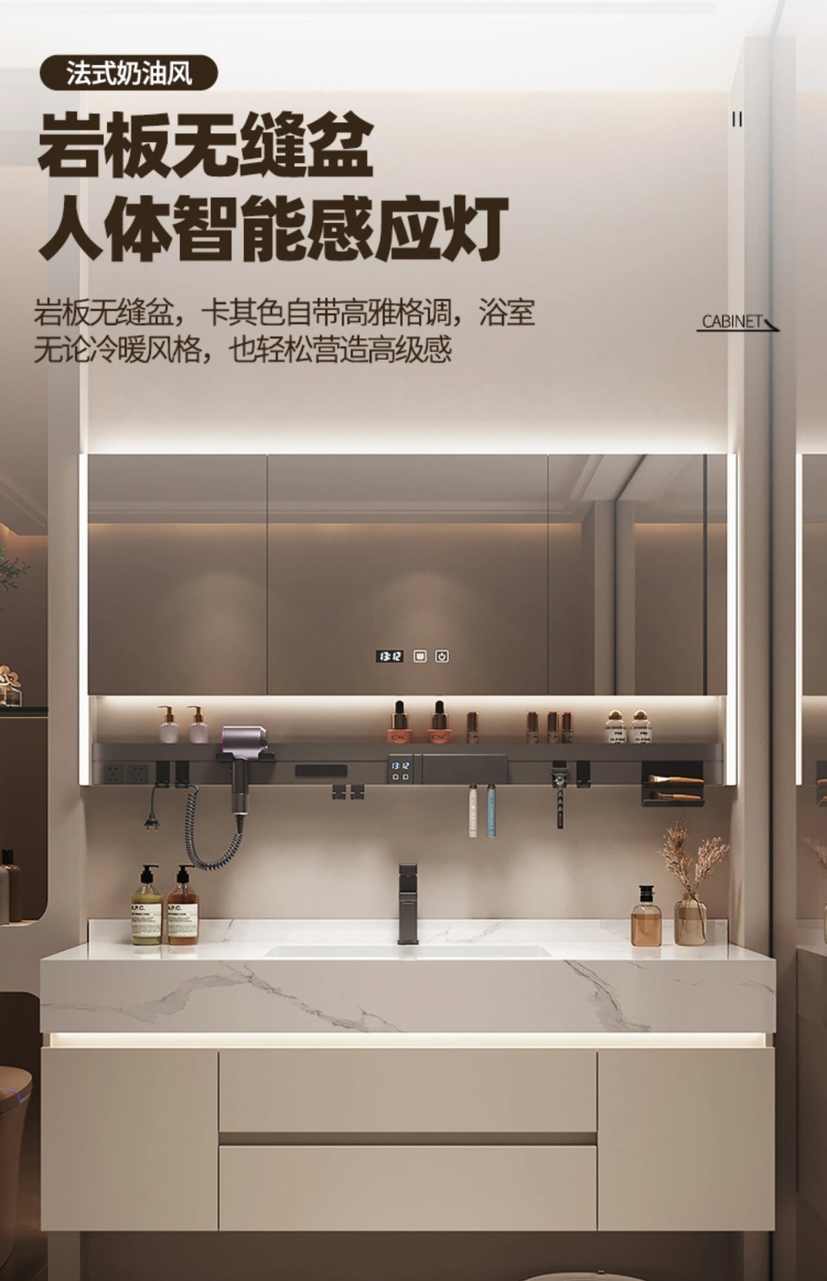 Partitions Storage Bathroom Cabinet Organizer Mirror Wall Shelves