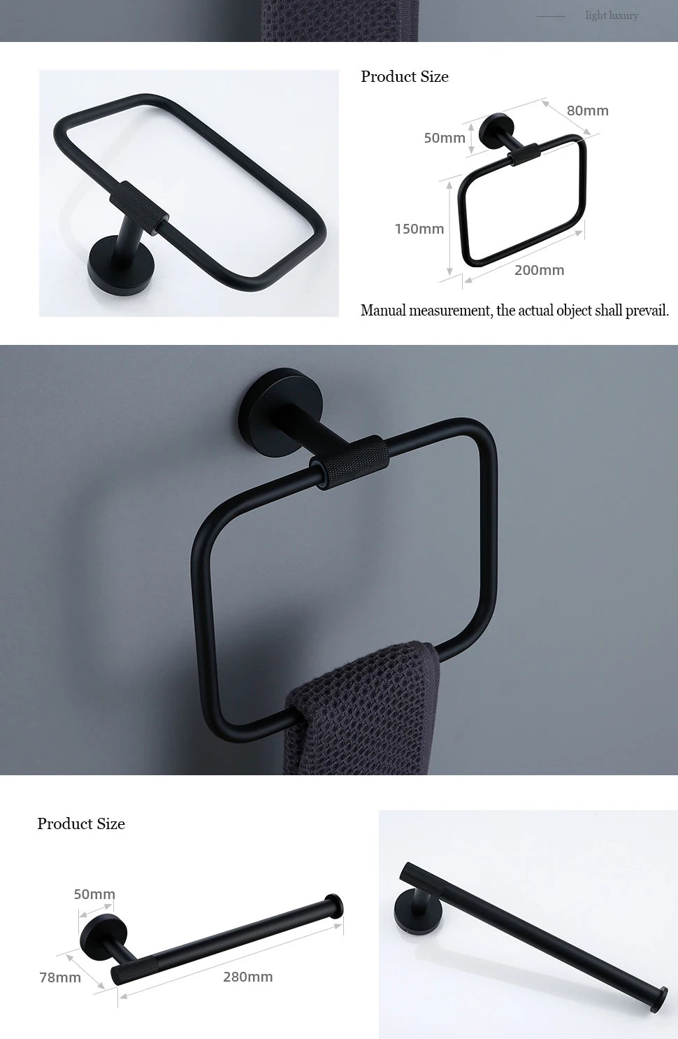 Matte Black Bathroom Brass Knurled Kit Paper Holder