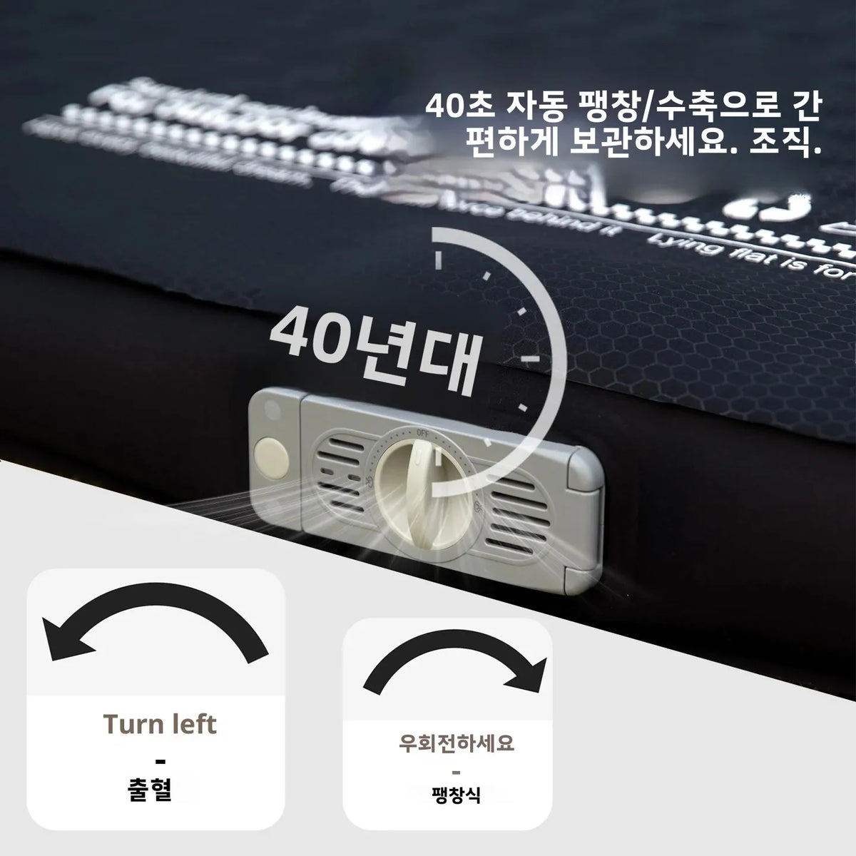 Thickened Sponge Pad Outdoor Mattress Integrated Air Pump
