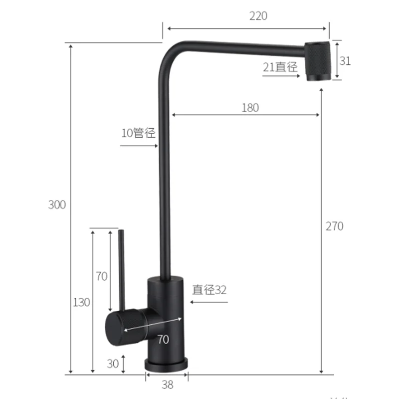 Gun Grey Copper Sink Faucet Rotate 360 Cold