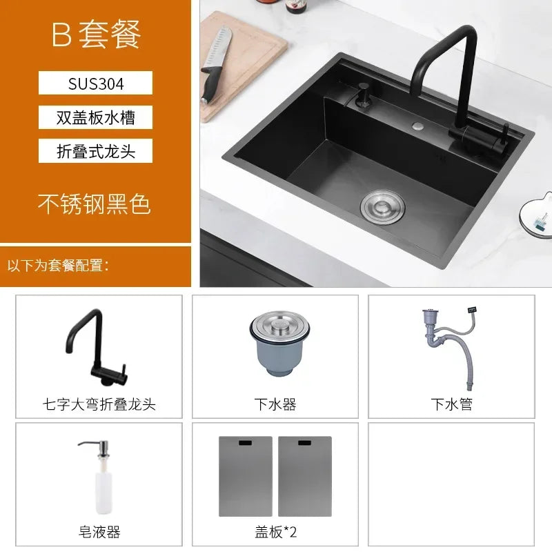 Nano 55 45 23cm Hidden Sink Groove Invisible