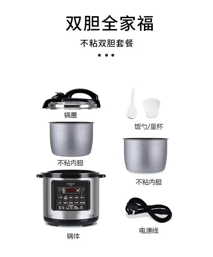 Commercial Electric Pressure Cooker Large Capacity Intelligent