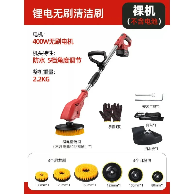 Electric Floor Cleaning Machine Patio Stone Brush Moss