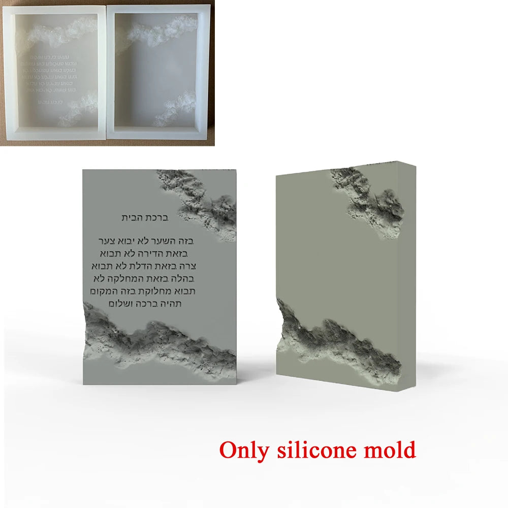 Silicone Mold Concrete Hebrew Blessing Plaque Israeli Hebrew