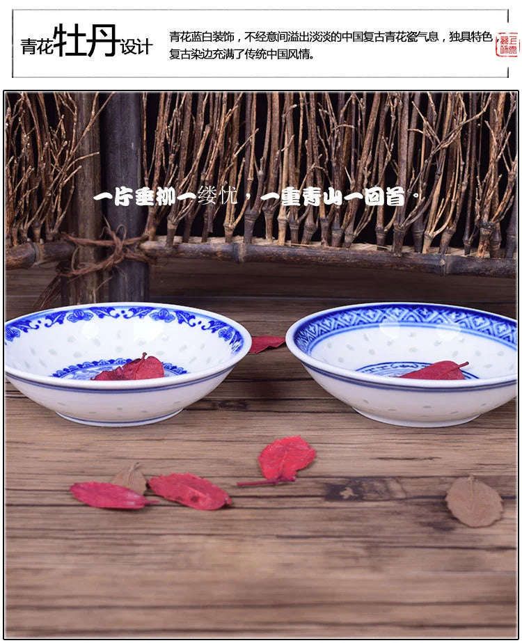 3pcs Inch Blue White Porcelain Flavor Dish Chinese