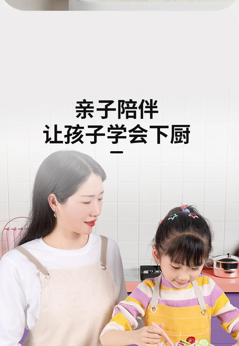 Mini Kitchenette Real Cooking Full Of Cooking Utensils