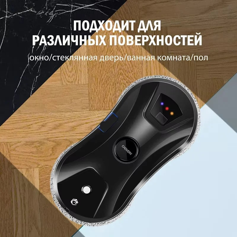 Chovery Robot Window Cleaner Window Cleaning Robot Smart