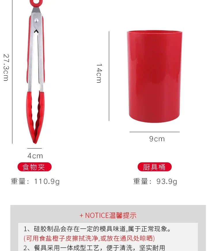 1pcs Silicone Utensils Non-Stick Kitchenware Cooking Bbq Spoon