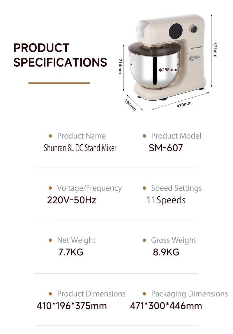 Shunran 8l Stand Mixer Dc Motor Automatic Dough