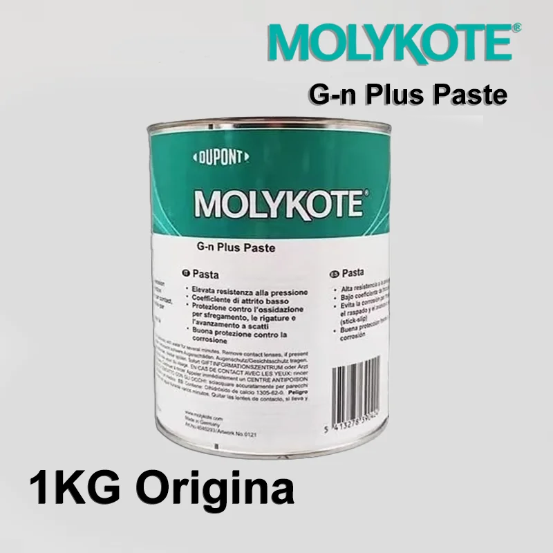 Molykote Plus Paste 50g 100g 1kg Solid Lubricant