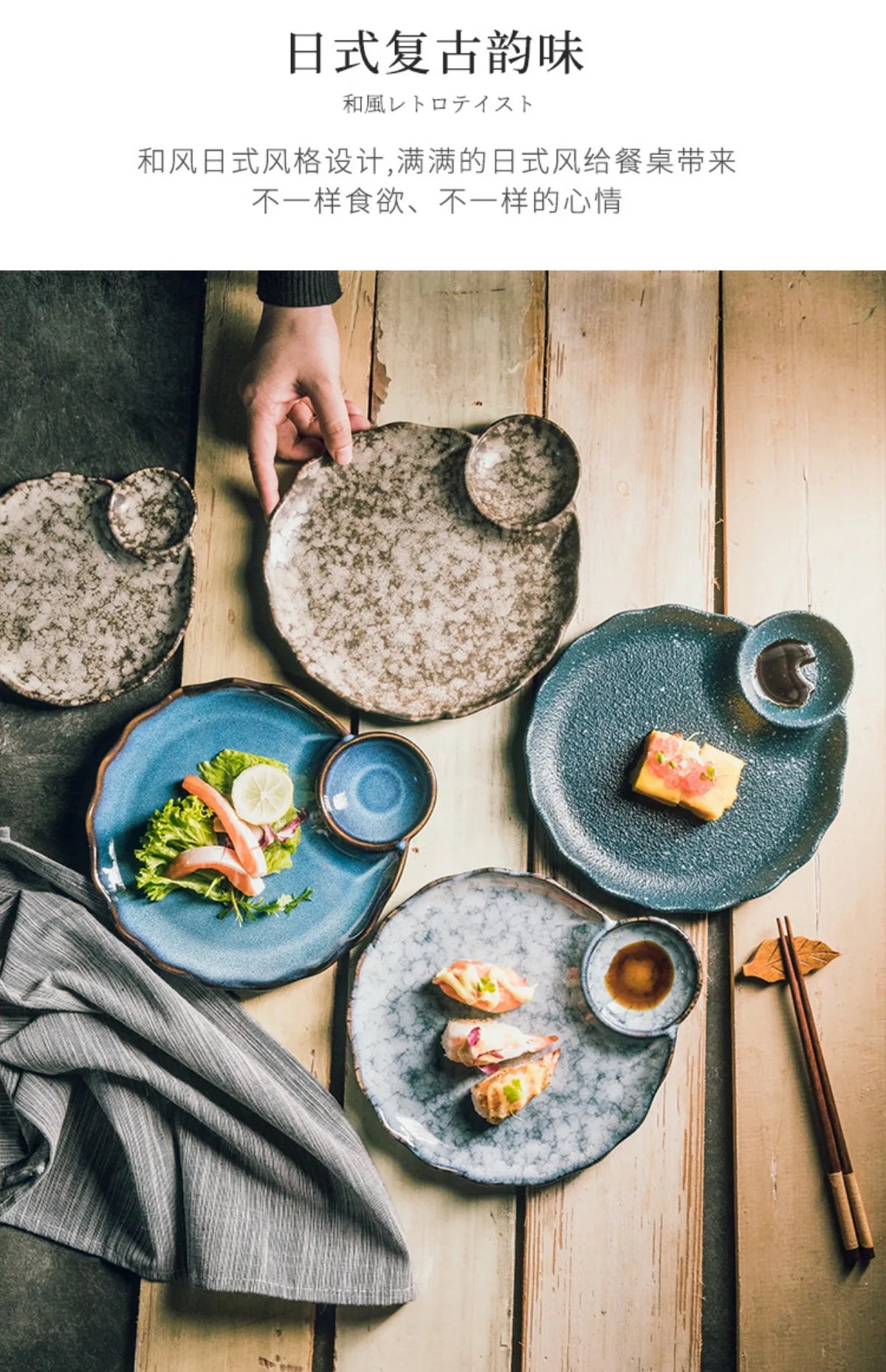 Japanese-Style Dumpling Plate High-Value Ceramic Creative