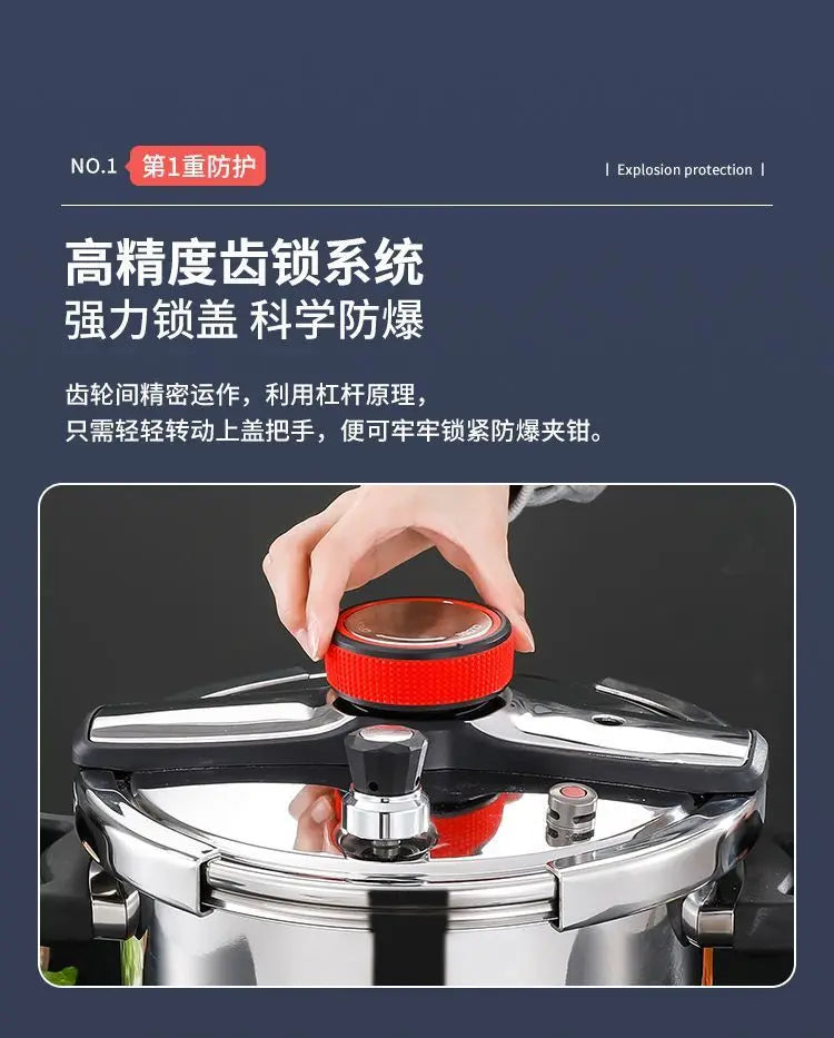 316 Stainless Steel Explosion-Proof Pressure Cooker Thickened
