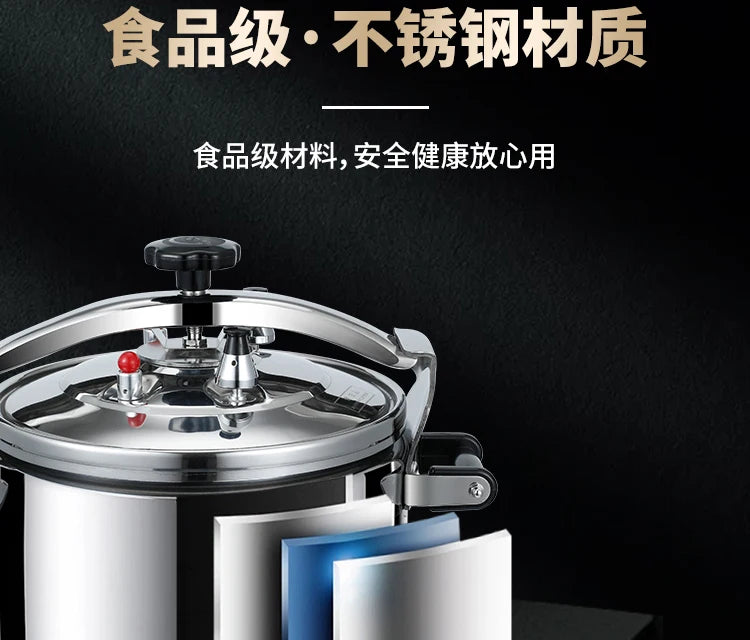 3-In-1 Safety Commercial Pressure Cooker Explosion-Proof Valve &