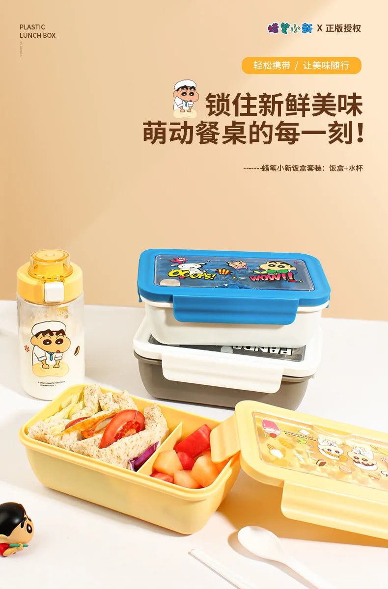 Crayon Shinchan Lunch Box Water Cup 2-Piece Food