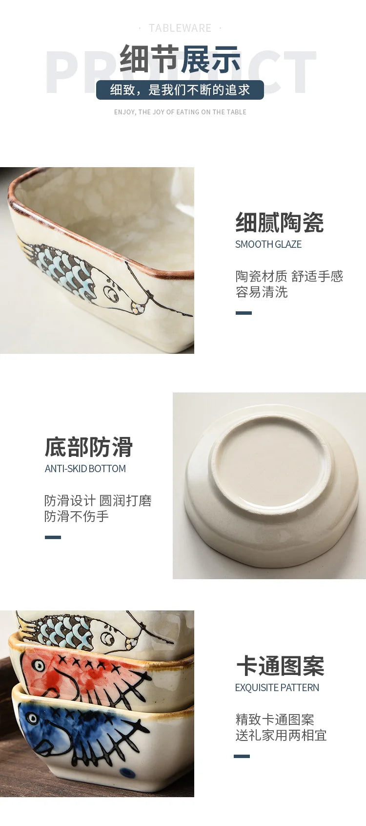 1pc Flavorful Japanese Ceramic Small Dish Square Dip
