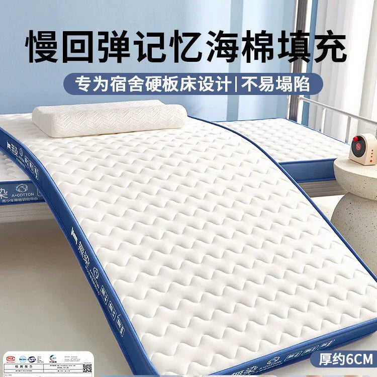 Sponge Mattress Elastic Cushion Double Foldable Memory Foam