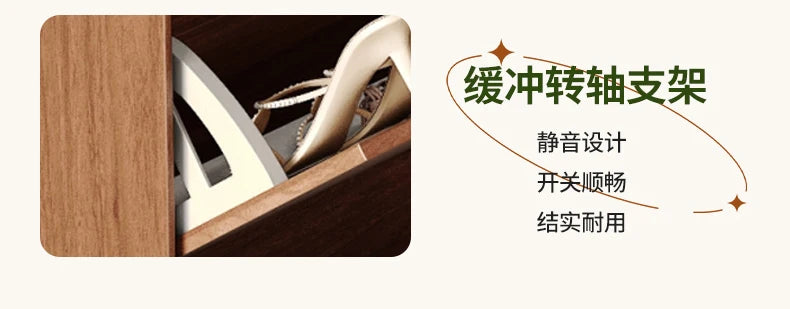 Universal Storage Shoe Cabinet Organizer Funky Hotel Decoration