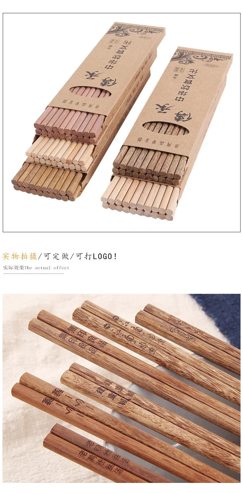 10 Pairs Natural Rosewood Chopsticks Reusable Healthy Chinese