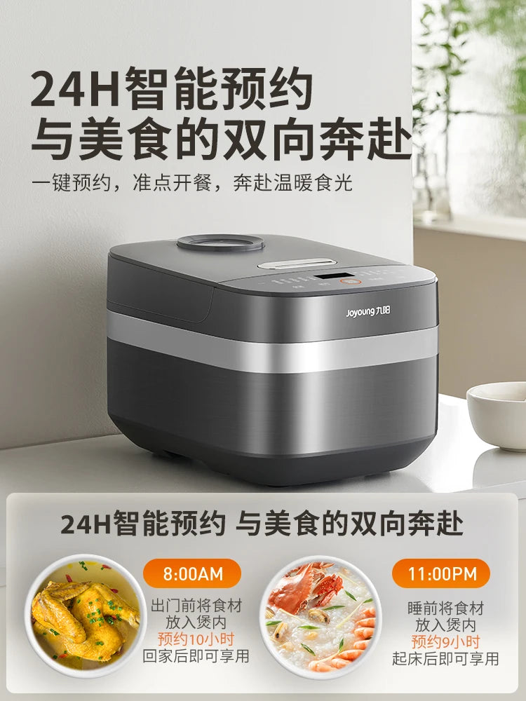 Joyoung Rice Cooker Coated Small Stainless Steel 4-6