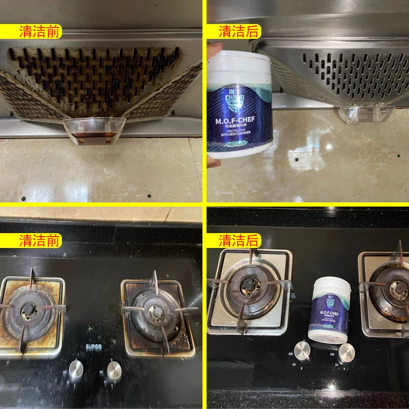 Heavy Duty Degreasing Powder Cleaner Concentrated Oil Stain