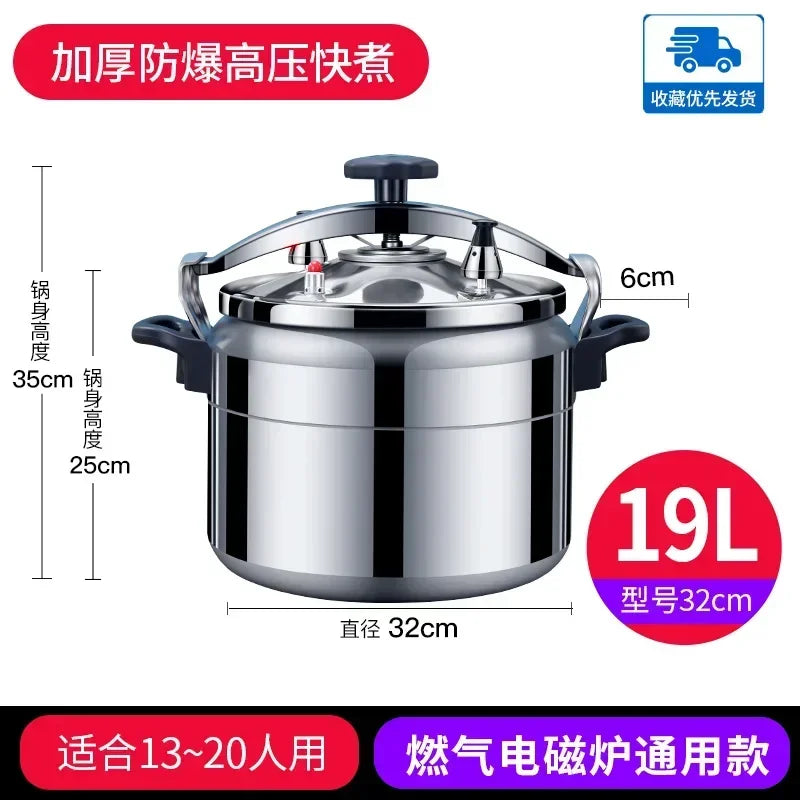 50l Commercial Pressure Cooker Thickened Large Capacity Gas