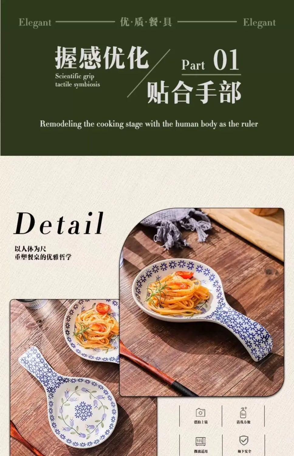 Underglaze Color Ceramic Tableware Dish Tableware Creative