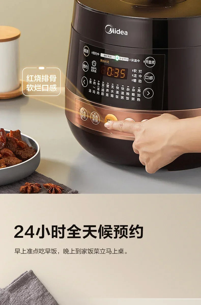 Midea Large-Capacity Intelligent High-Pressure Rice Cooker