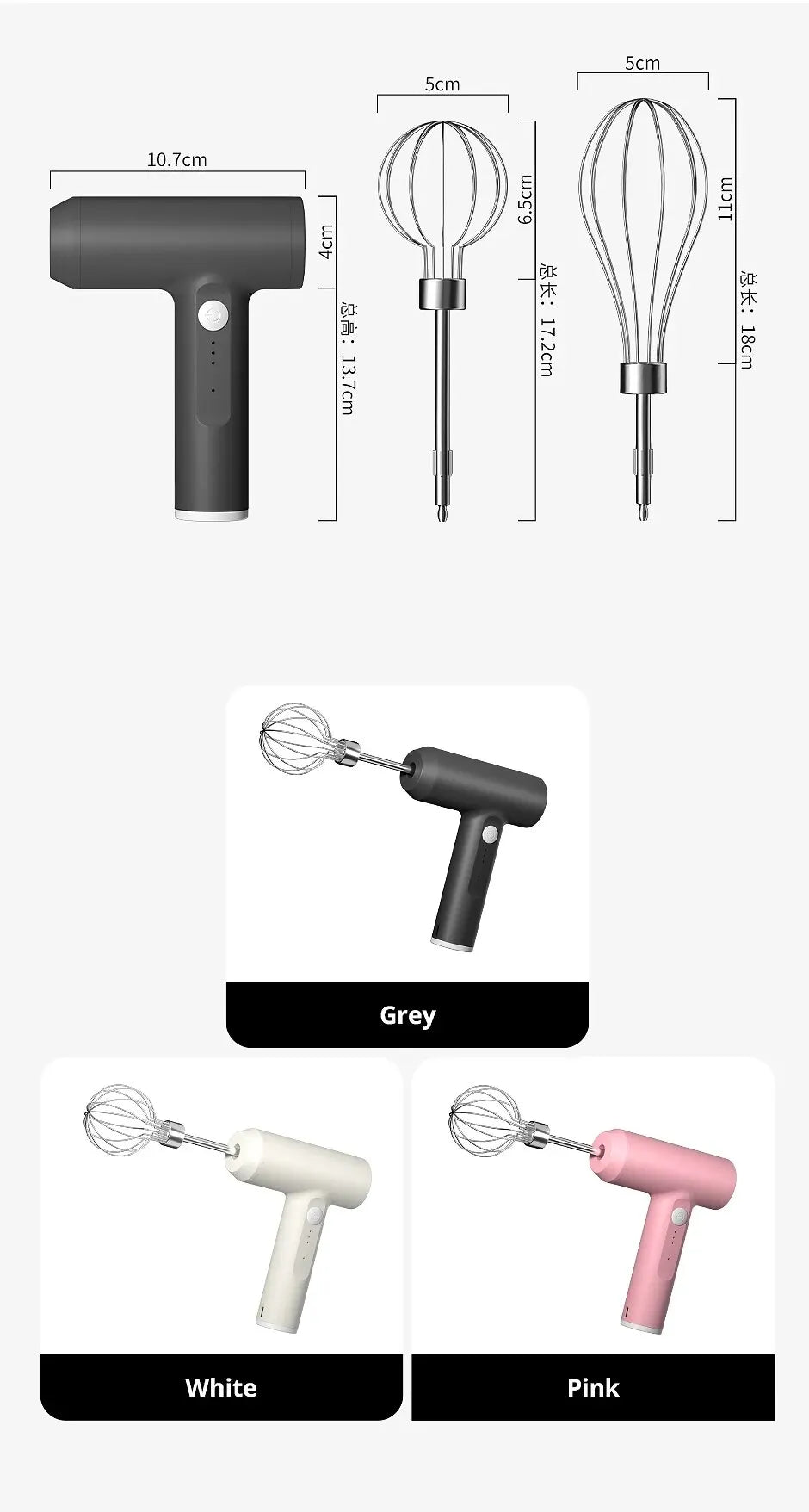 Wireless Electric Food Mixer Speeds Egg Beater Baking