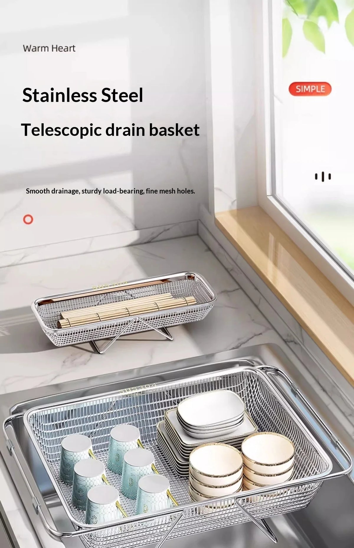 Expandable Stainless Steel Drain Basket 304 Grade Retractable