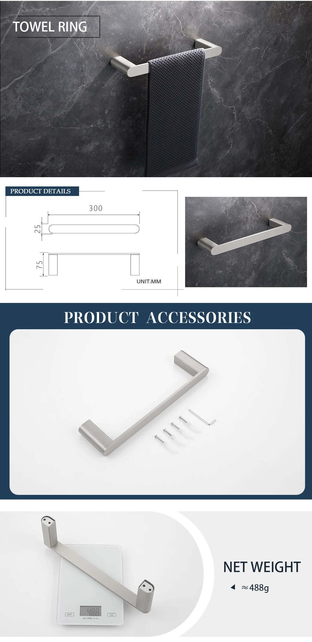 Brushed Towel Ring Holder Bar Rack Brush/Paper Holder