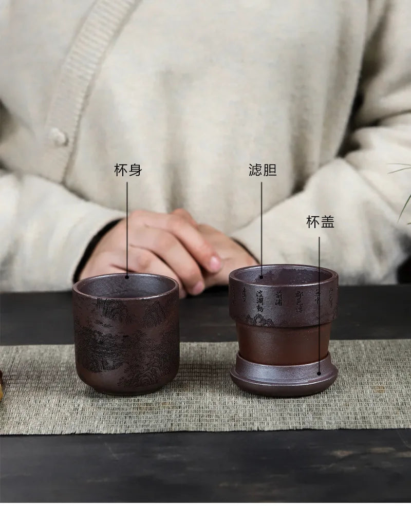 Yixing Handmade Purple Clay Cup Raw Mineral Purple