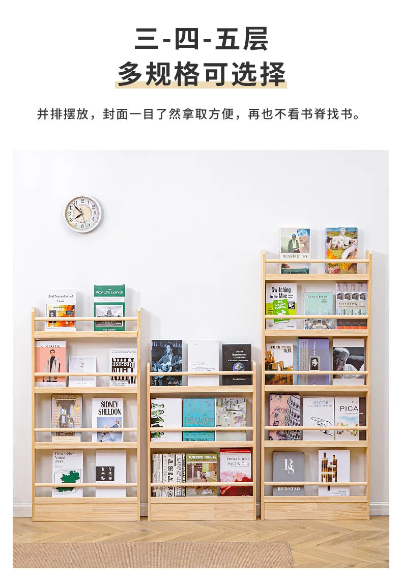 Solid Wood Narrow Bookshelf Door Backspace Saver Children