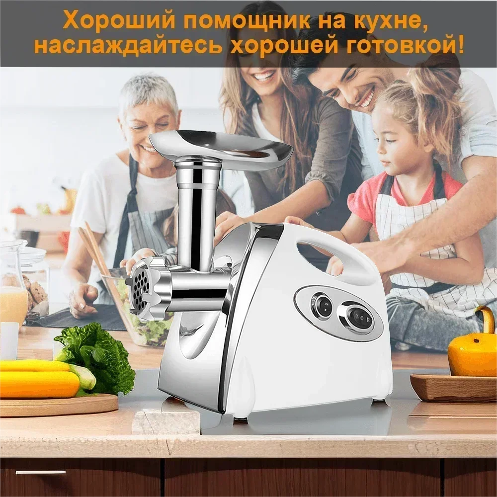 2800w Electric Meat Grinder Heavy Duty Grinder Electric