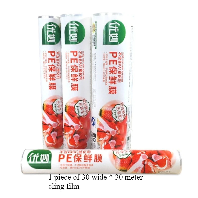 2-In-1 Plastic Wrap & Foil Dispenser Slide Cutter