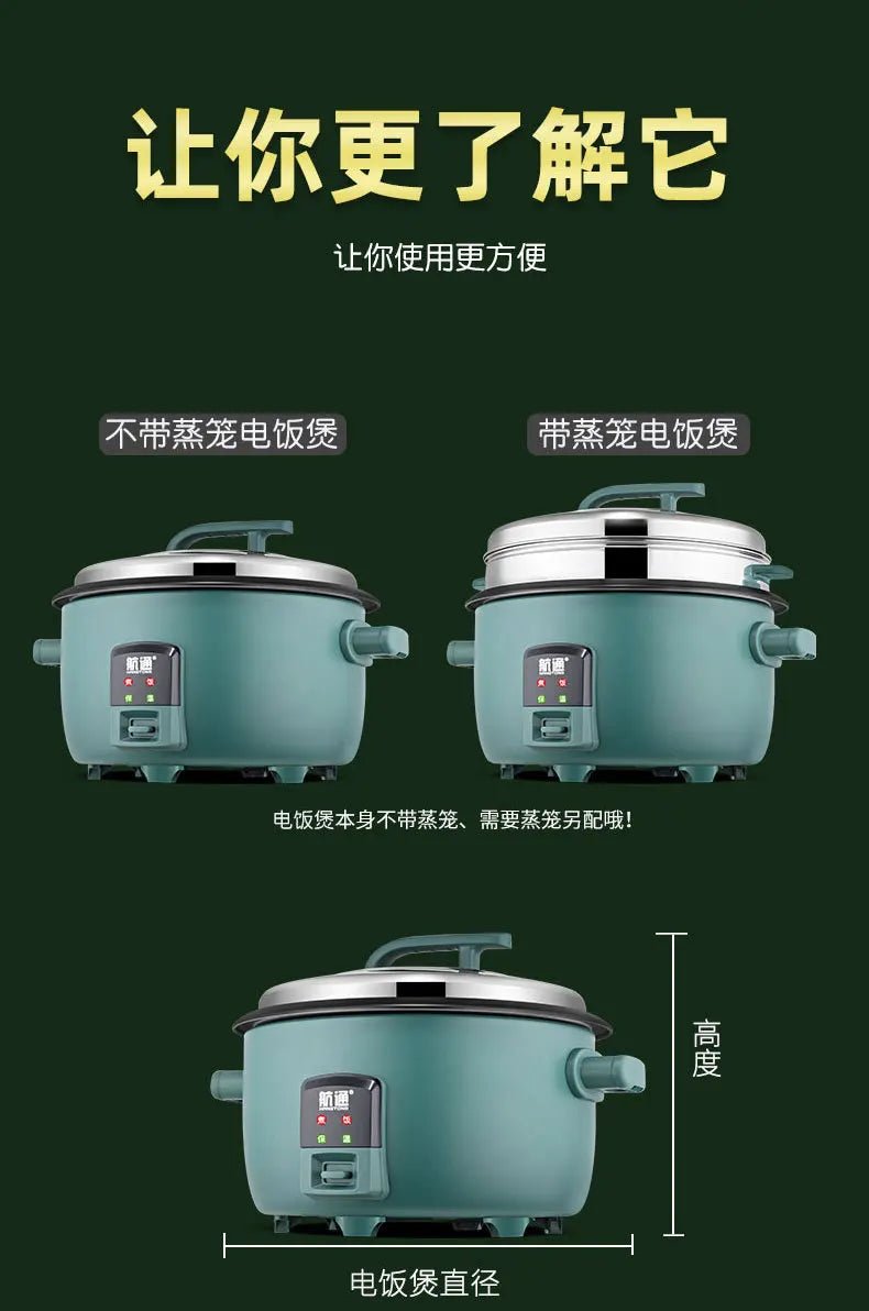 8/10/13/18/23/28/36l Rice Cooker 6-70 People Hotel Commercial
