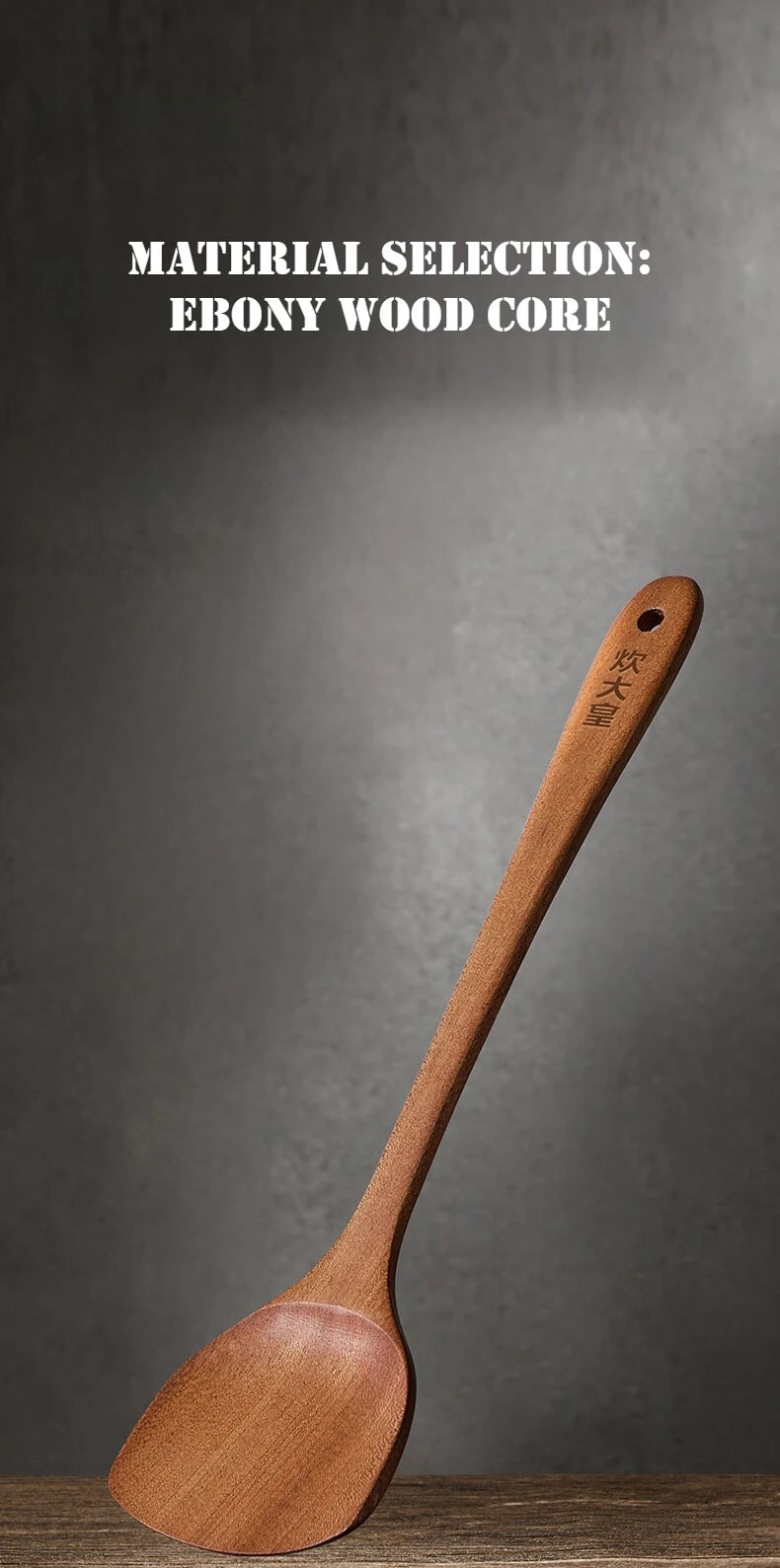 Cooker King 3-In-1 Cooking Ebony Spatula Spoon Family