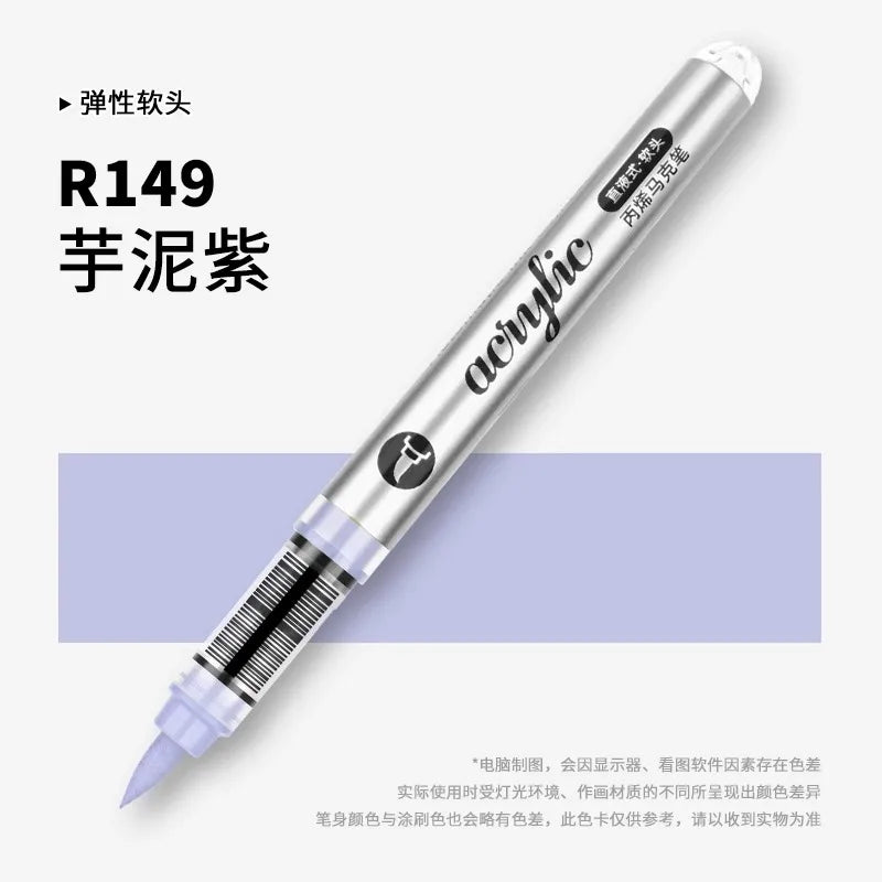 Grasp 120/1 Colors Acrylic Markers Brush Tip Paint