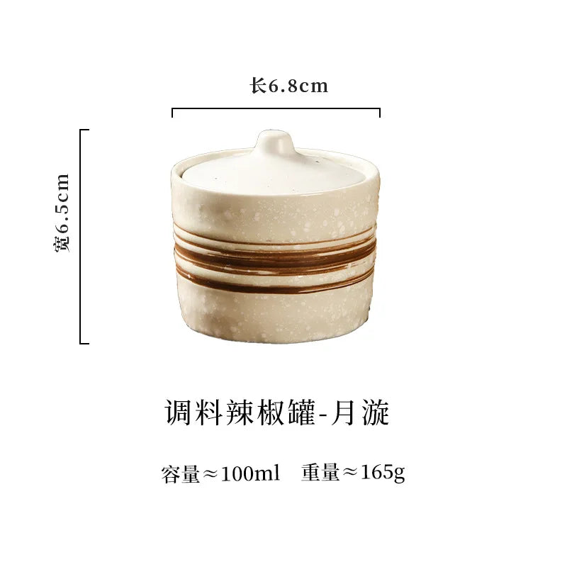 Japanese Style Vintage Ceramic Seasoning Jar Chili Storage