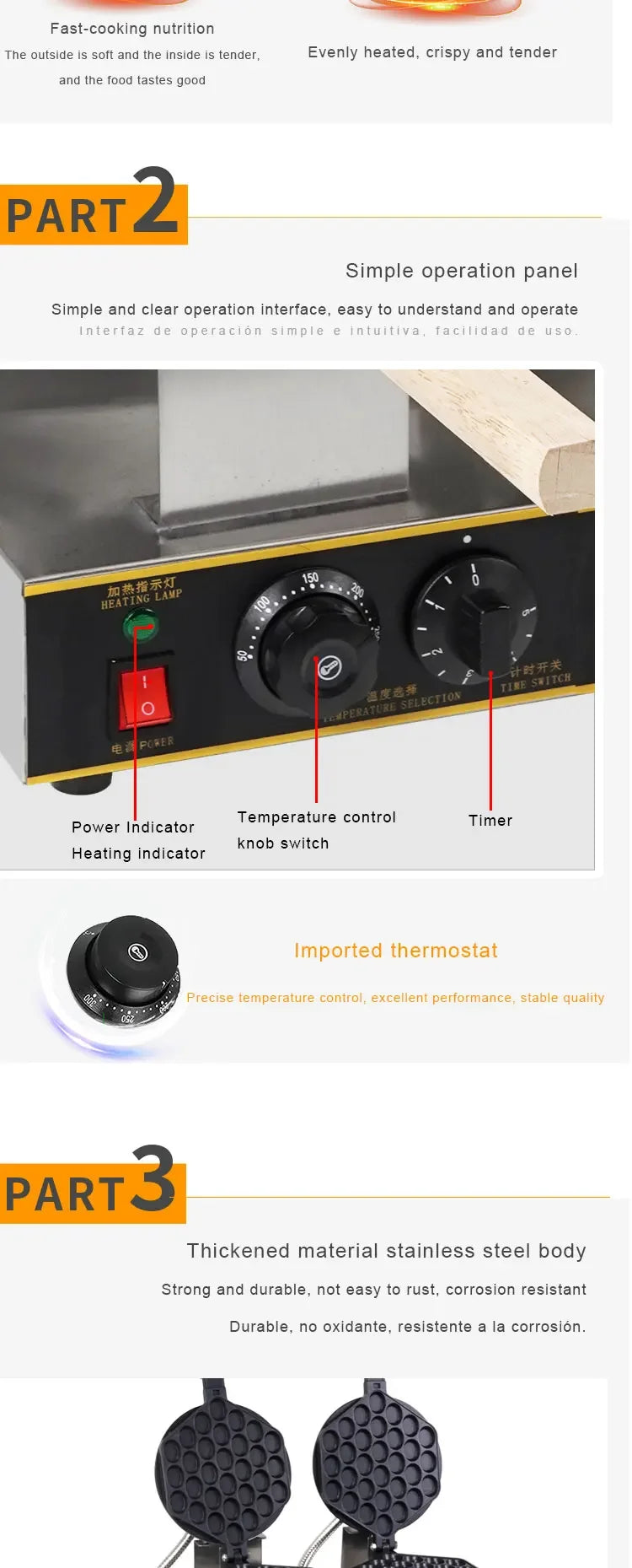 Commercial Electric Double Head 110v 220v Non-Stick Bubble