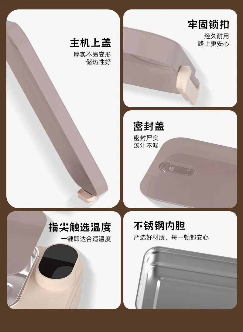 304 Stainless Steel Usb Type-C Powered Electric Heating
