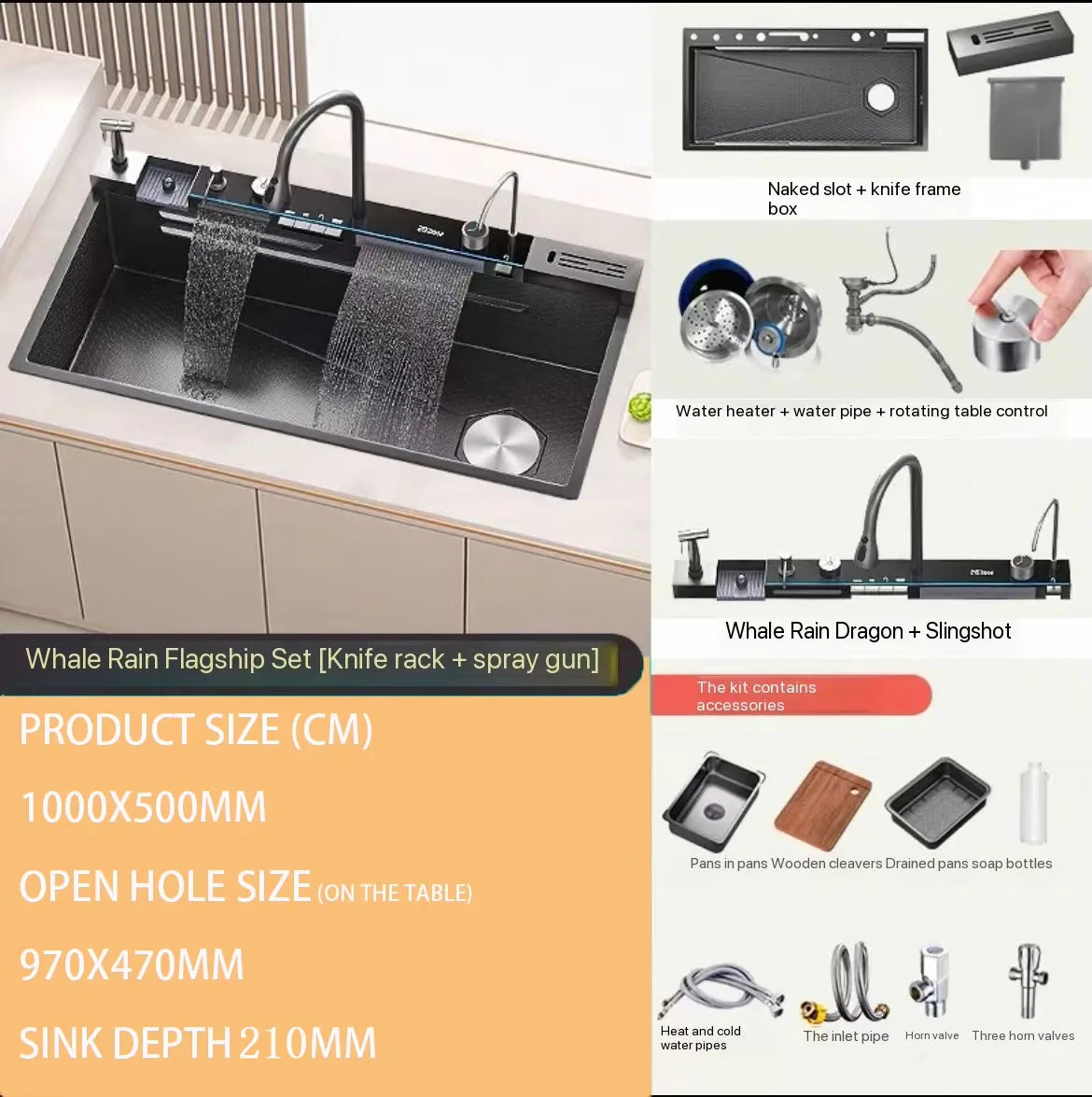 Integrated Waterfall Sink Honeycomb Technology Large Digitial