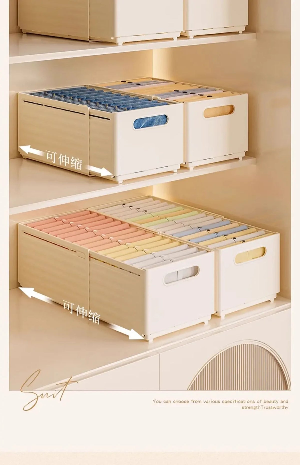 Adjustable Clothes Storage Box Closet Organizer Categorized