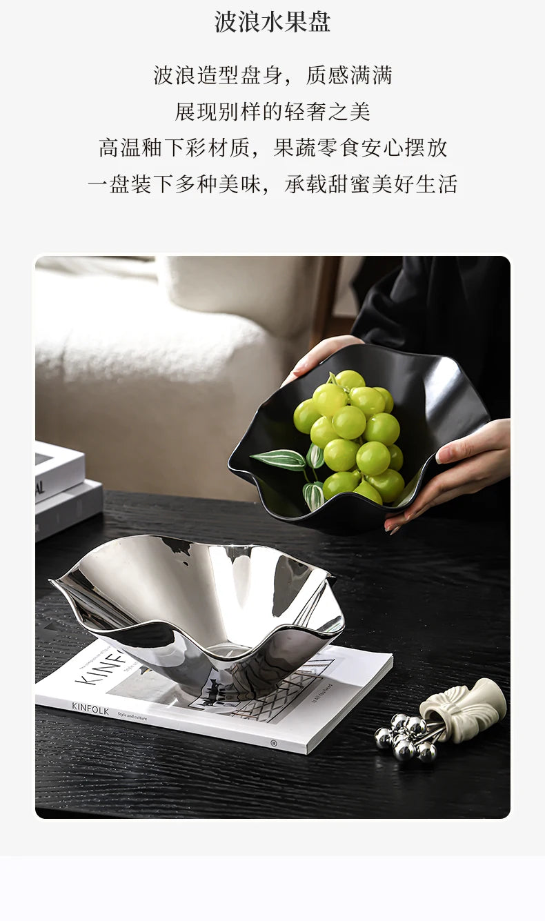 Ceramic Fruit Plate Irregular Folds Tray Desktop Storage