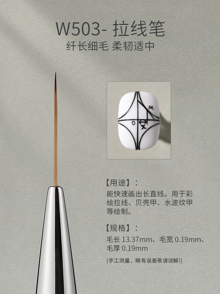 Mr Nail Professional Nail Art Brush Large Square