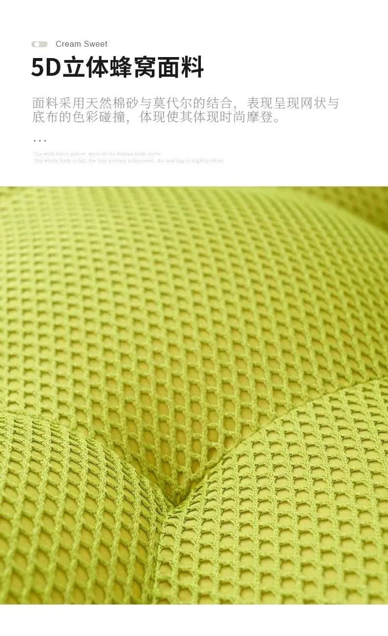 Compressed Vacuum Sofa Comfortable Double Triple Sofa Lazy