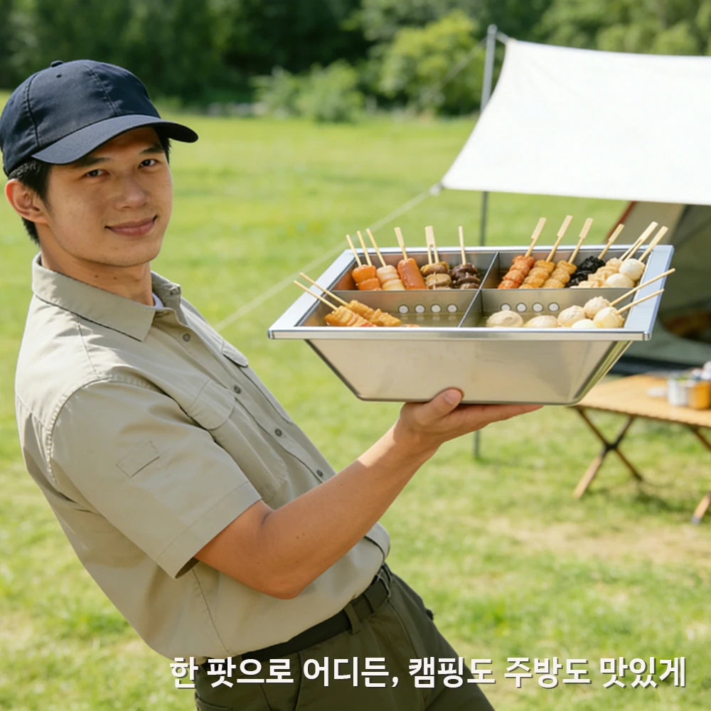 Pandatour Igt Outdoor One-Touch Table Stove Easy Equiped