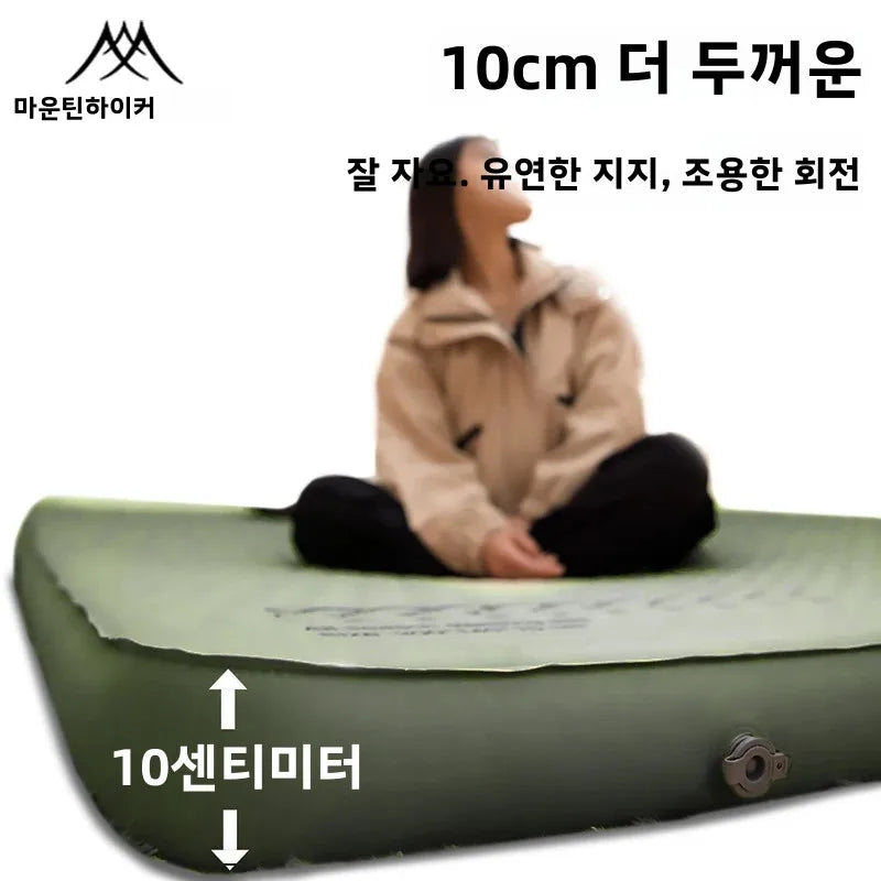 Mountainhiker Upgrade Inflatable Mattress 10cm Thick Sleeping Pad