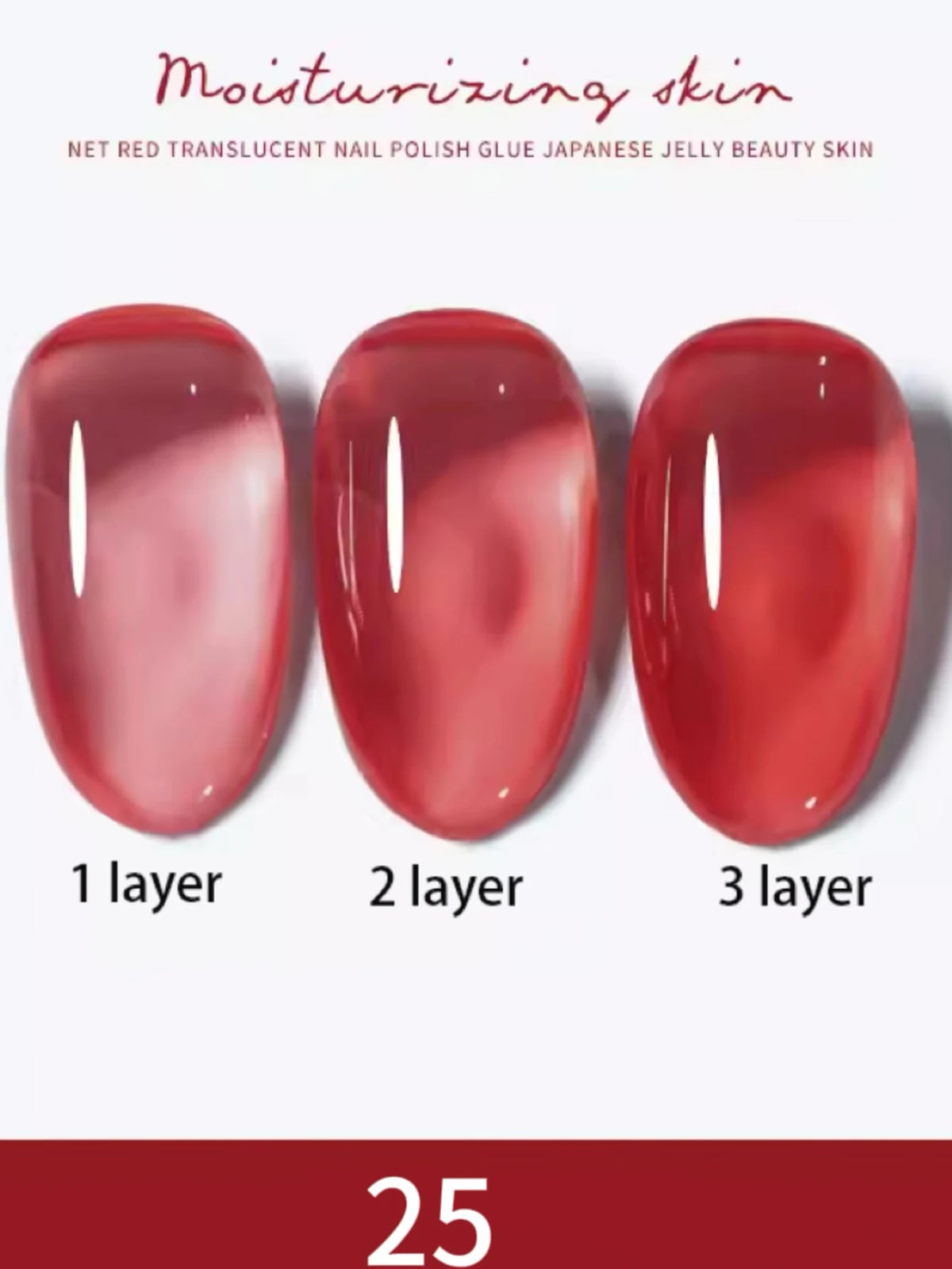1-30pcs Zh Ice Transparent Nude Gel Nail Polish