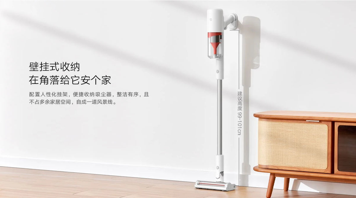 Xiaomi Mi Wireless Vacuum Cleaner Lite B204 16kpa